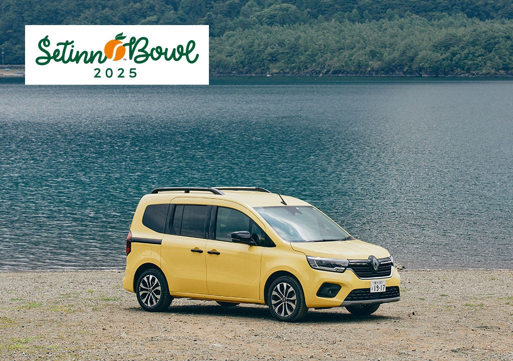 10/12(⽇) SUPER FORMULA Rd.10 富⼠スピードウェイ 国歌独唱アーティストはLEGEさんに決定！