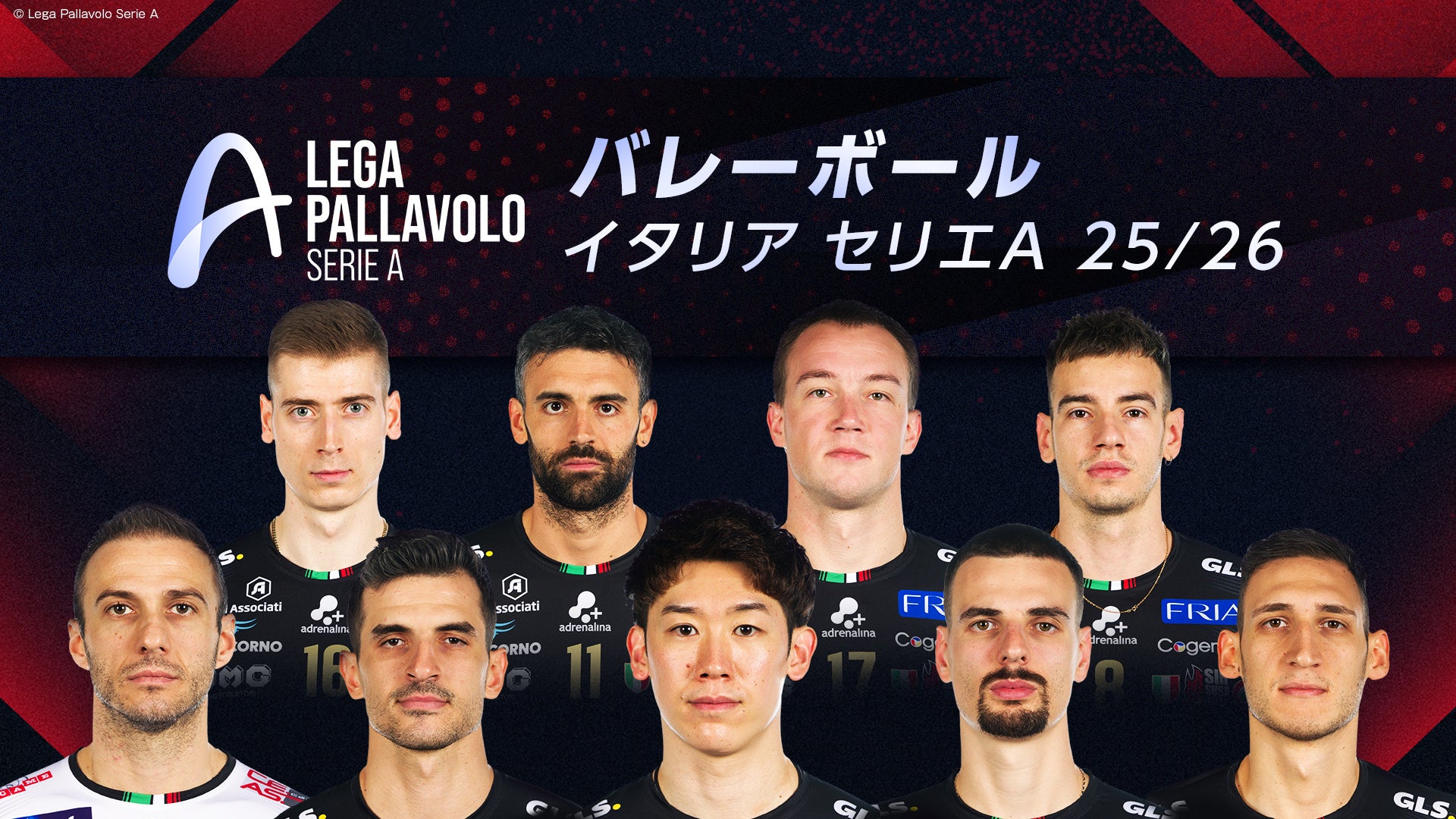 ベストアメニティ株式会社が東京タワーピックルボールコートのネーミングライツを取得。新名称は「東京タワー ベストアメニティ ピックルボールコート」に