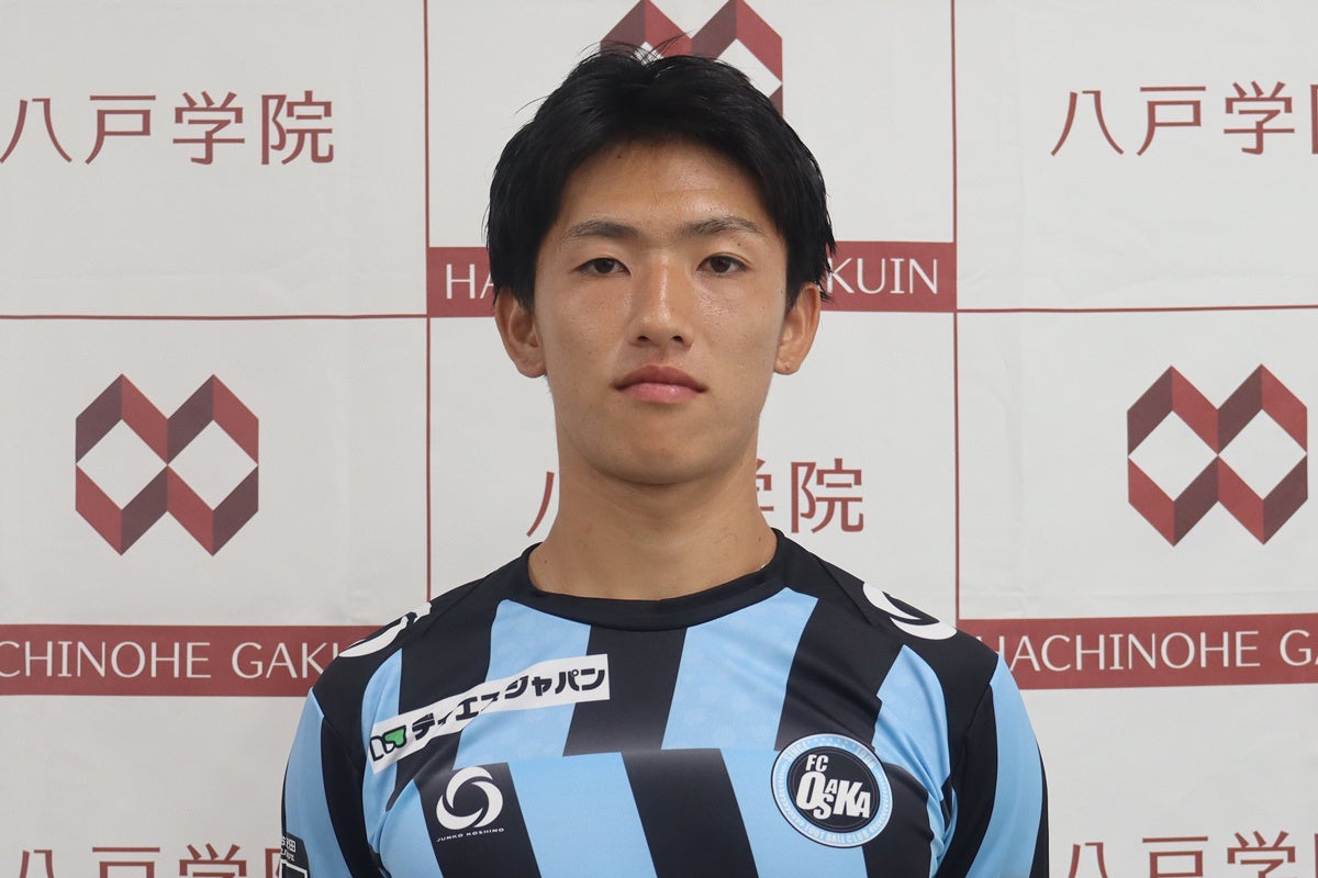 株式会社日立プラントコンストラクションとのオフィシャルパートナー契約締結のお知らせ