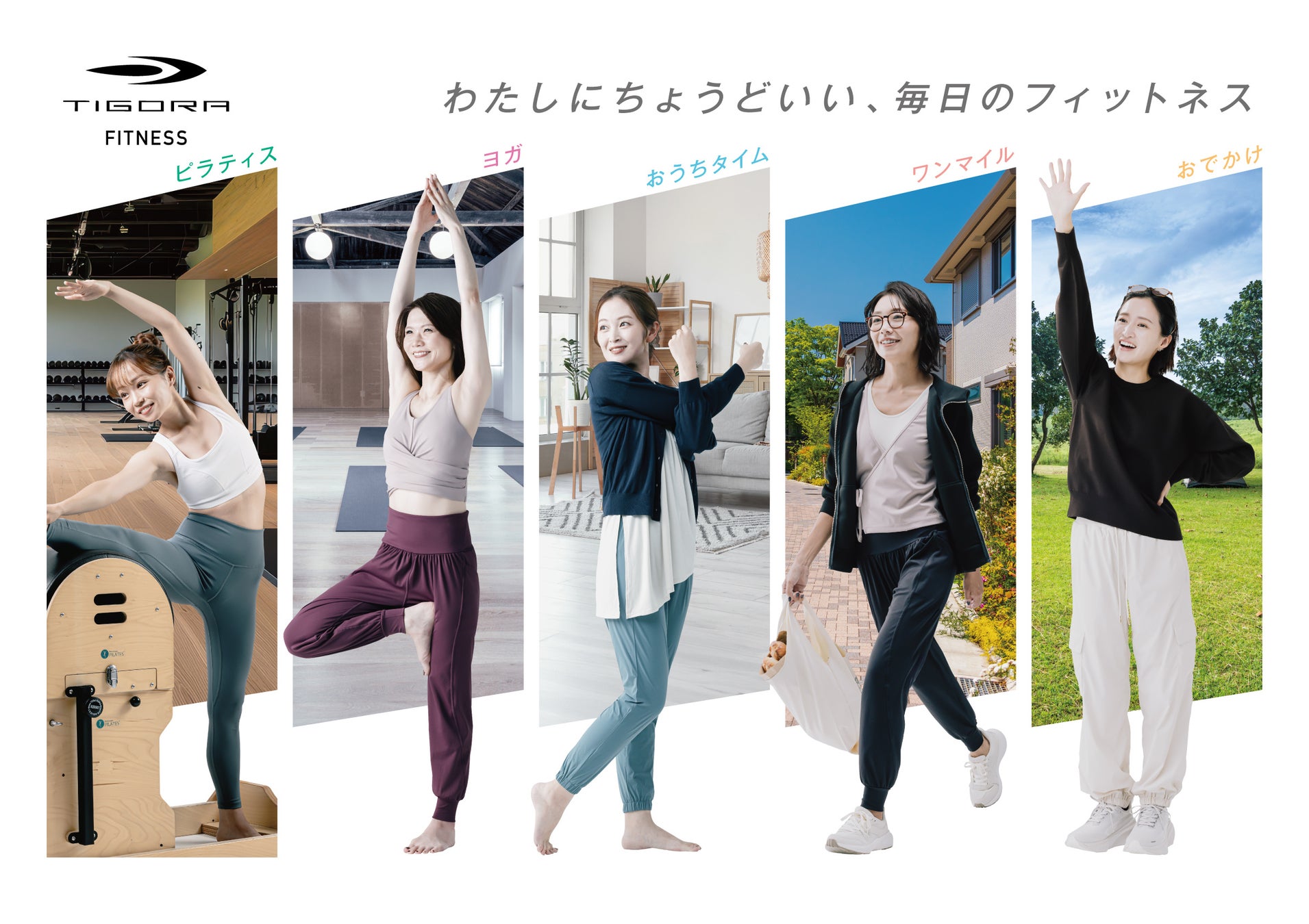 湘南ベルマーレのホーム主催試合にPRブースを出展します!