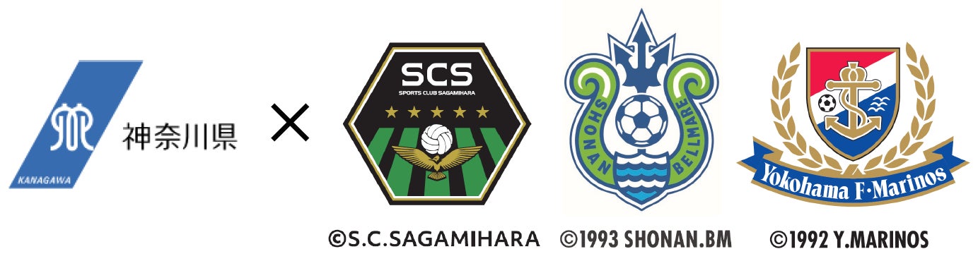 千葉PUSH特別企画「根塚洸雅選手と語る スポーツ✖️AED」開催のお知らせ