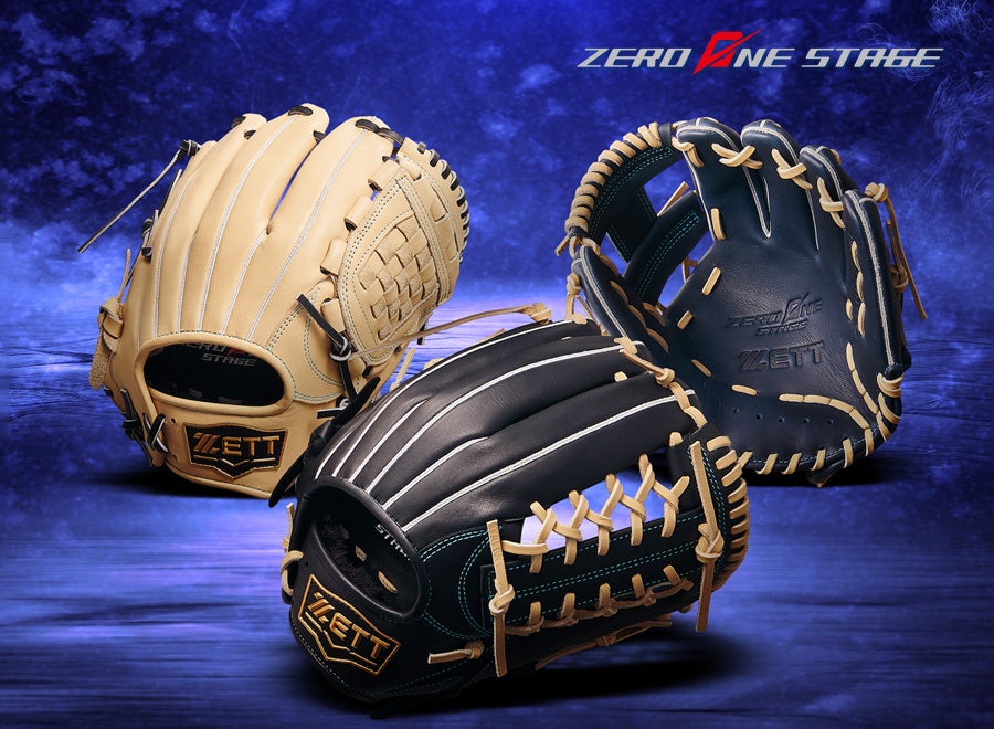 【ハンドボール】第79回国民スポーツ大会(成年女子・少年男子) 大会結果 香川県(香川銀行)が初優勝、福井県(北陸高)が2年ぶり5度目の栄冠