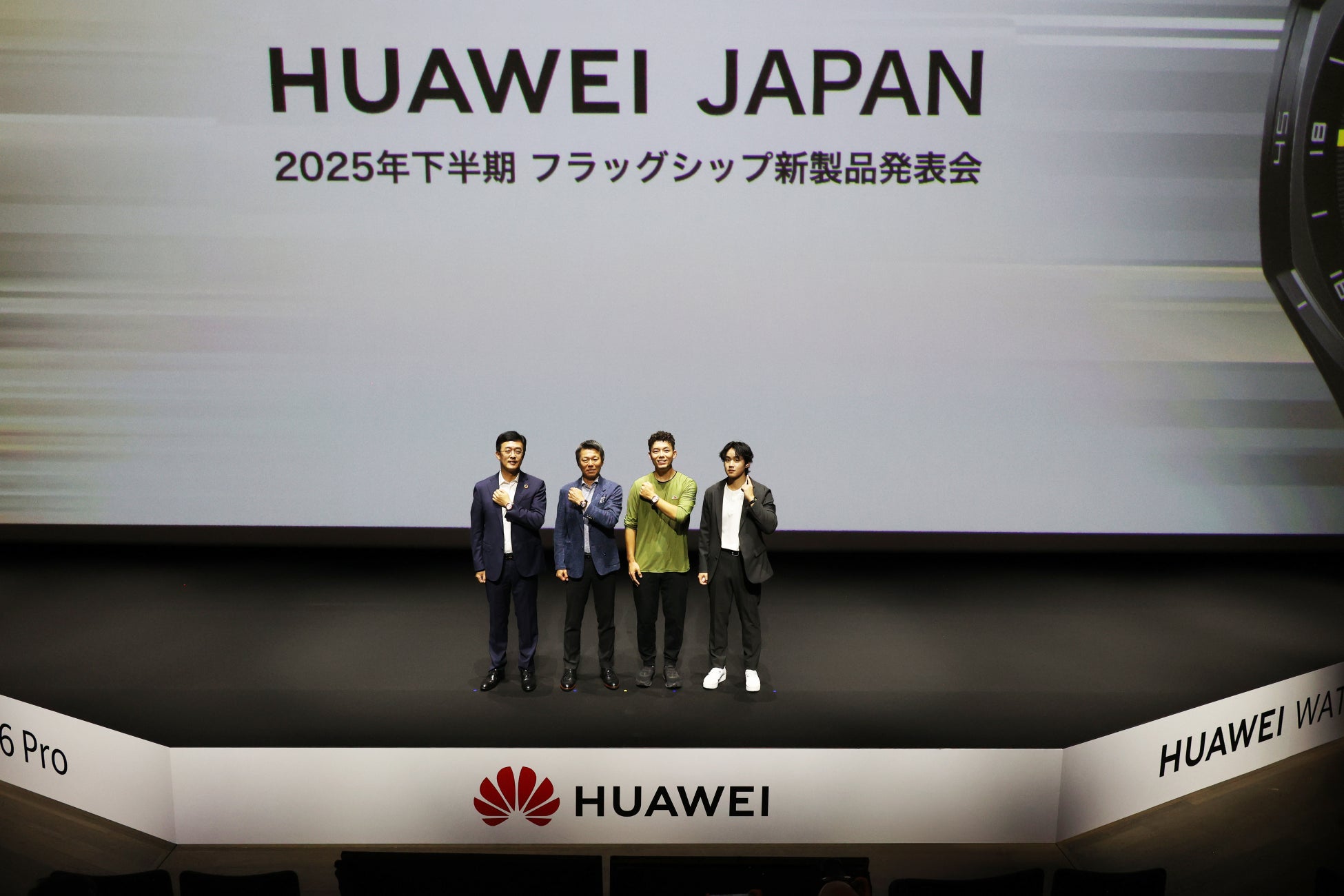 『スポGOMI甲子園2025 北海道大会』を開催 激闘を制したのは「ザンギ」チーム 当日は参加者全62人で、13.68kgのごみを収集!