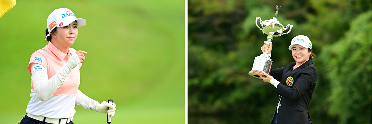 ダイナボアーズの練習試合で実施するスポーツ補助食開発に係る実証のモニターを募集します