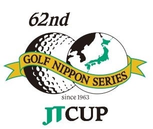 ４年連続開催！国内唯一の「ヒーロー×体育祭」が大盛況！