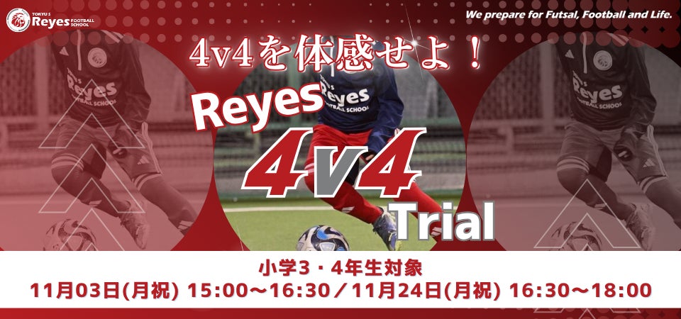 「第62回ゴルフ日本シリーズJTカップ」 開催のお知らせ