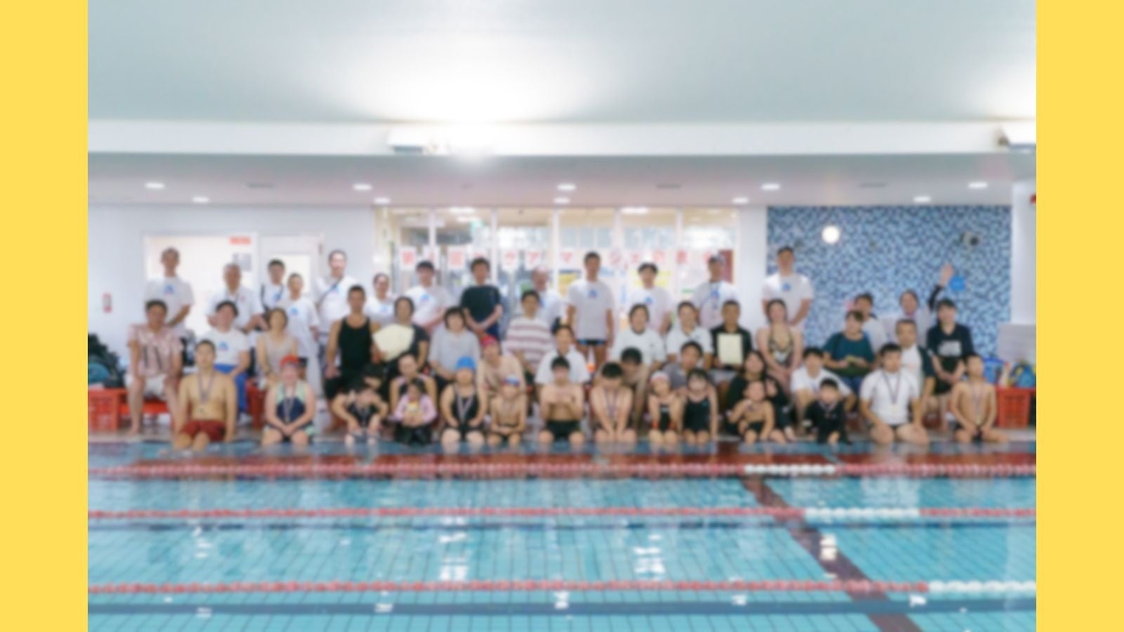 第2回「東経大スポーツフェス」開催のお知らせ