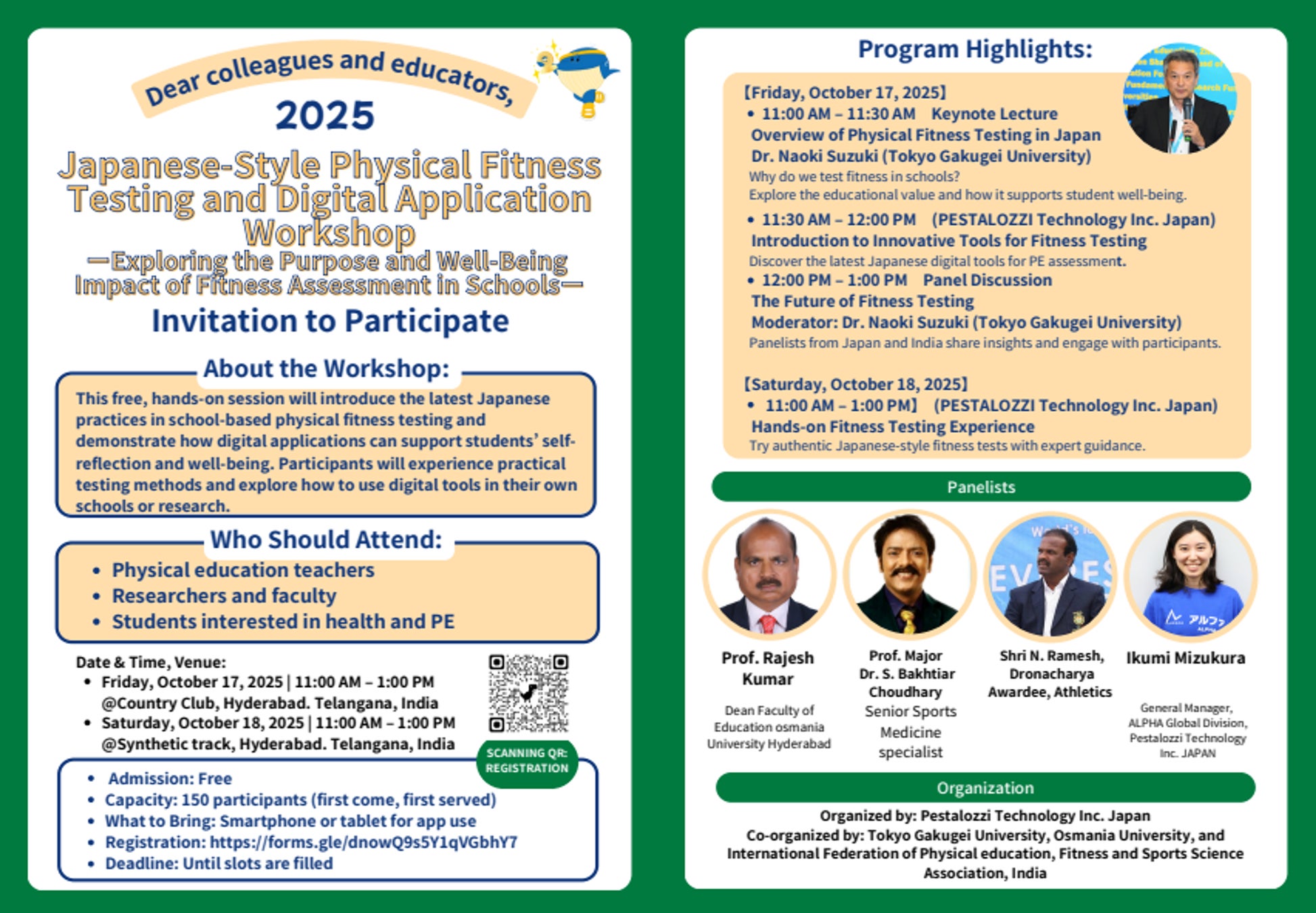 “水と共に、笑顔があふれる” ― 11月24日/障がい者スイミング発表会を開催