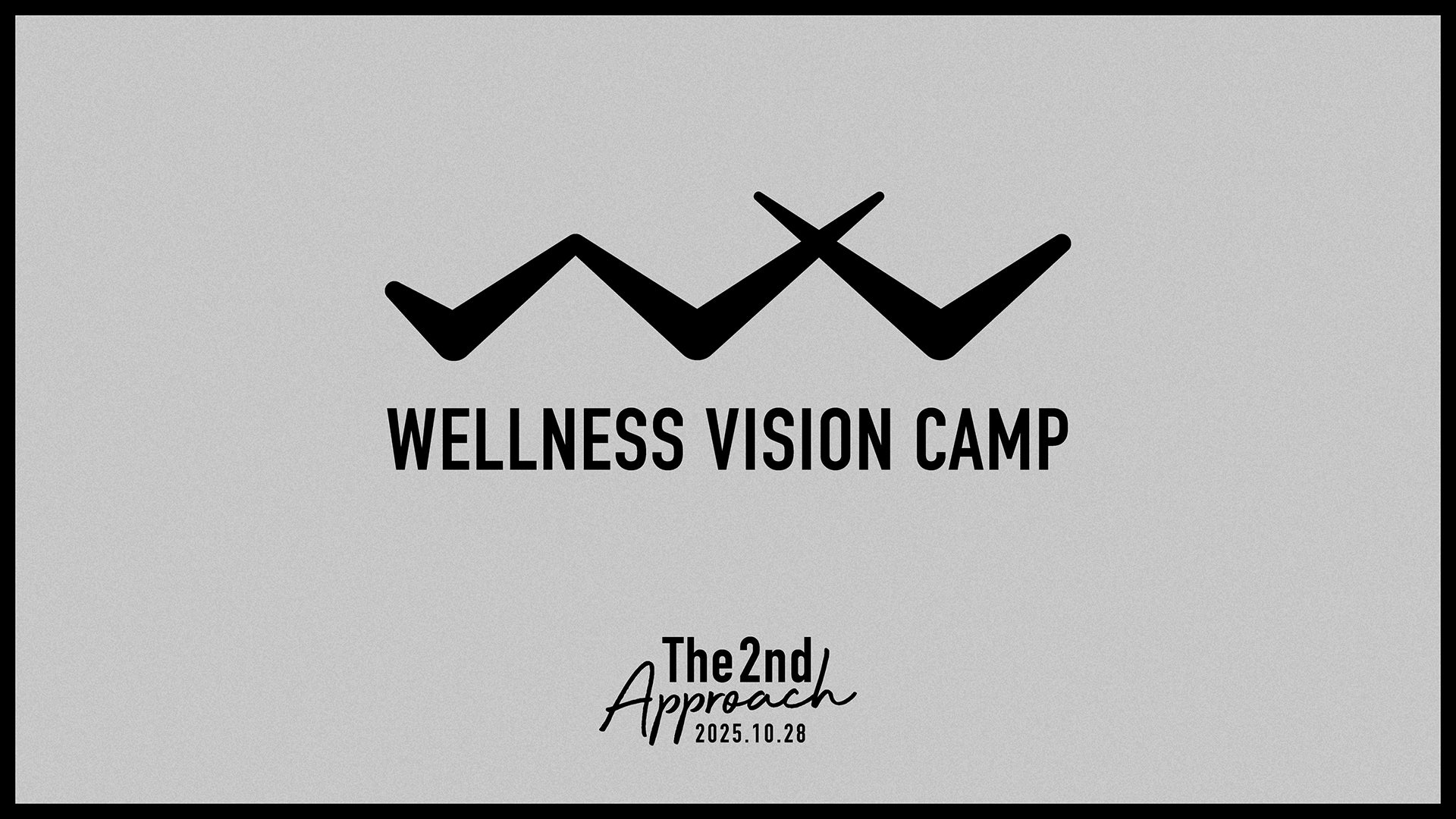 無駄を削ぎ落とし、本質的な機能と美しさを追求した新作フットウェアライン「Saucony SILO（サッカニー サイロ）」から2025秋冬コレクションが登場！