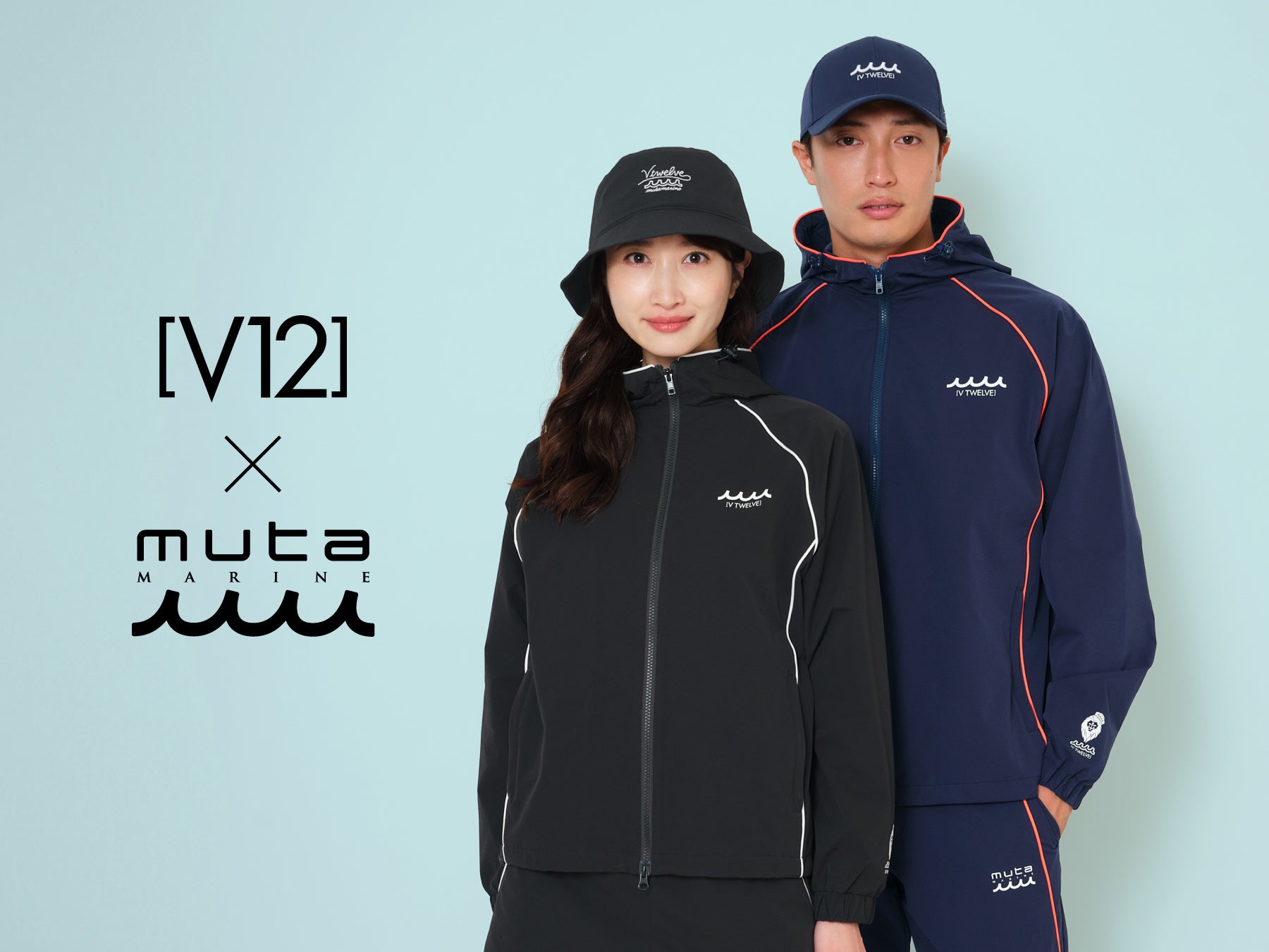 インターブランドジャパン、日本バレーボール協会のブランディングプロジェクトでCreativepool Annual 2025を受賞