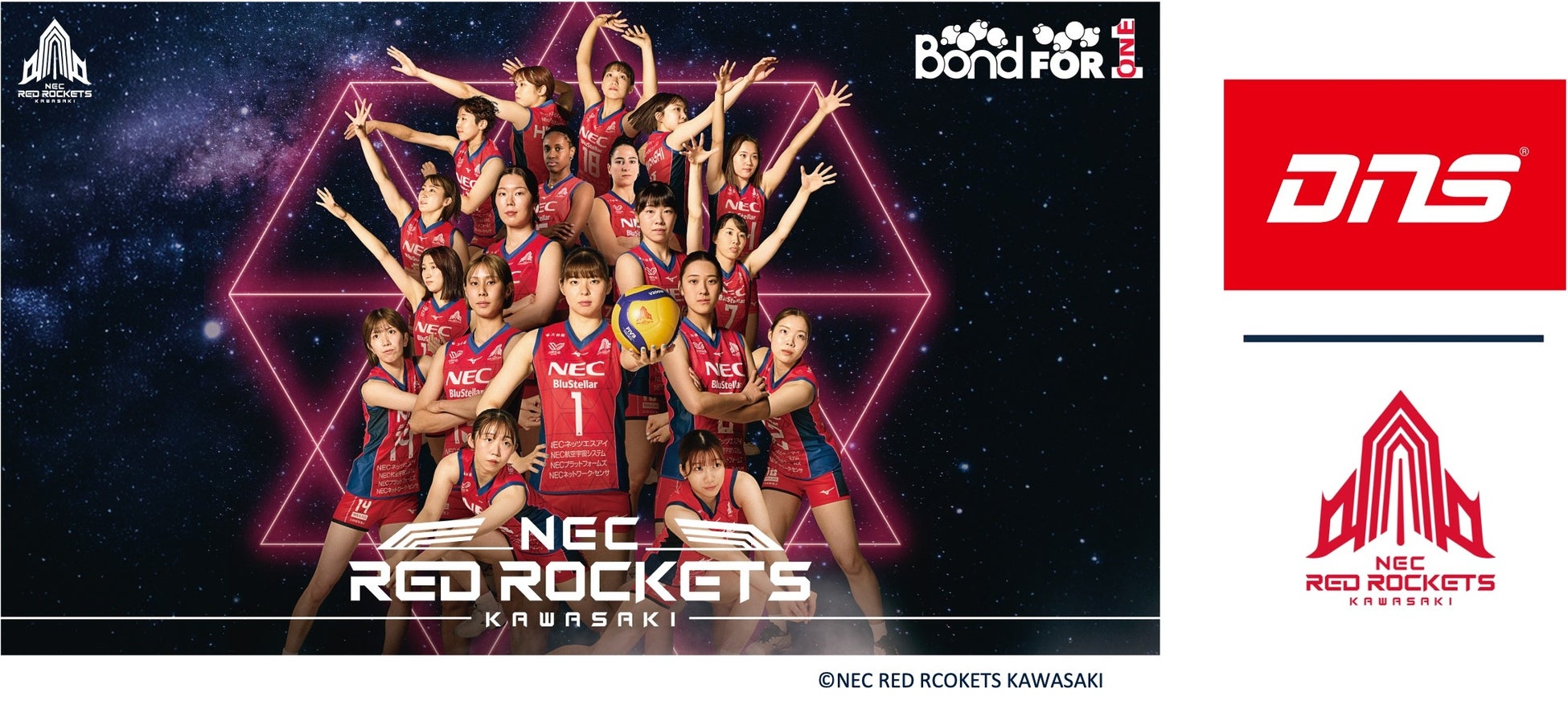 ランナー支援の取組を強化――健康と挑戦をサポート