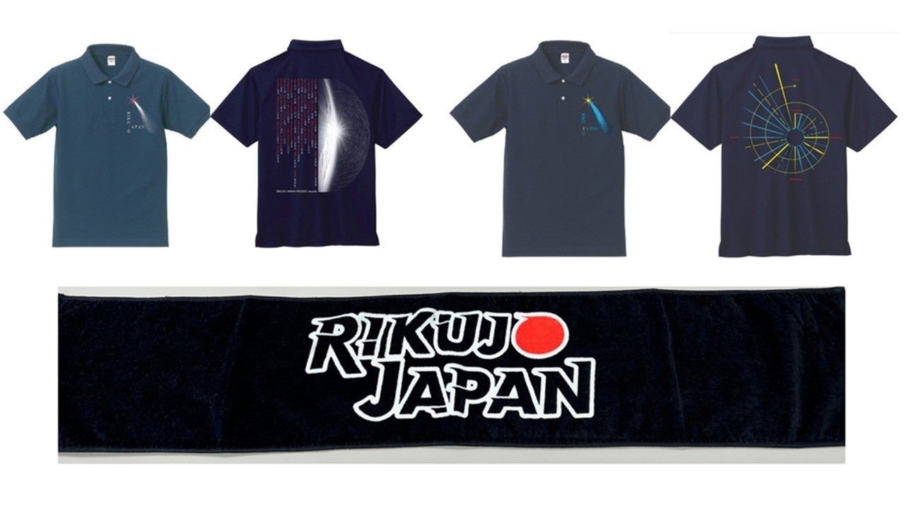 「映画 HAWKS SP!RIT ー273日の記憶ー」12月26日（金）全国35の映画館で公開！