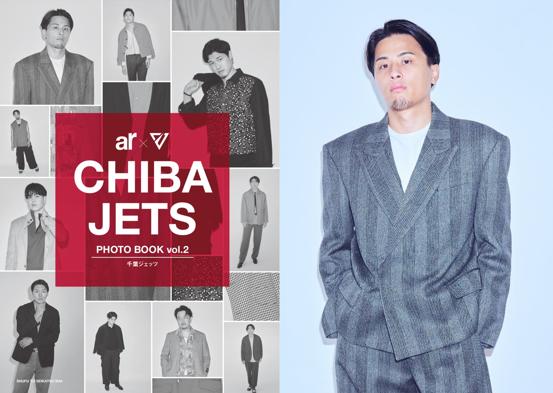 ノジマＴリーグ 2025-2026シーズン 公式戦 10月11日開催 金沢ポート vs 静岡ジェード ベンチ入り選手発表