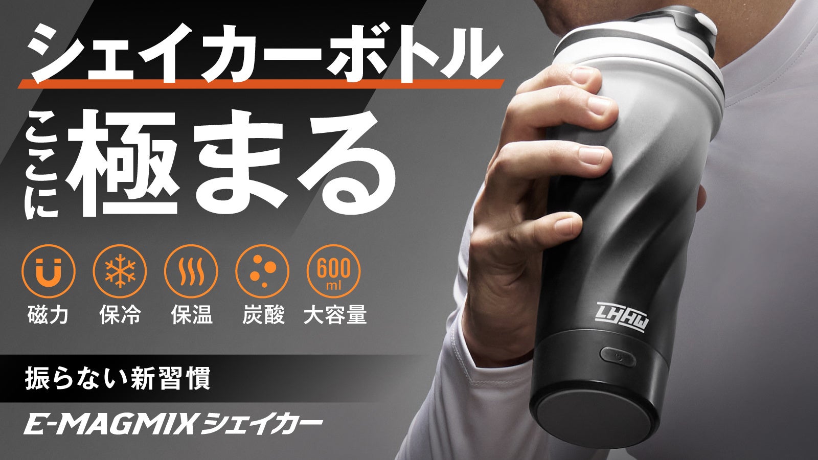 FPVドローンレーサー山本悠貴選手が、2025 ジャパン・ドローン・リーグ(JDL)・Proクラスで初優勝!