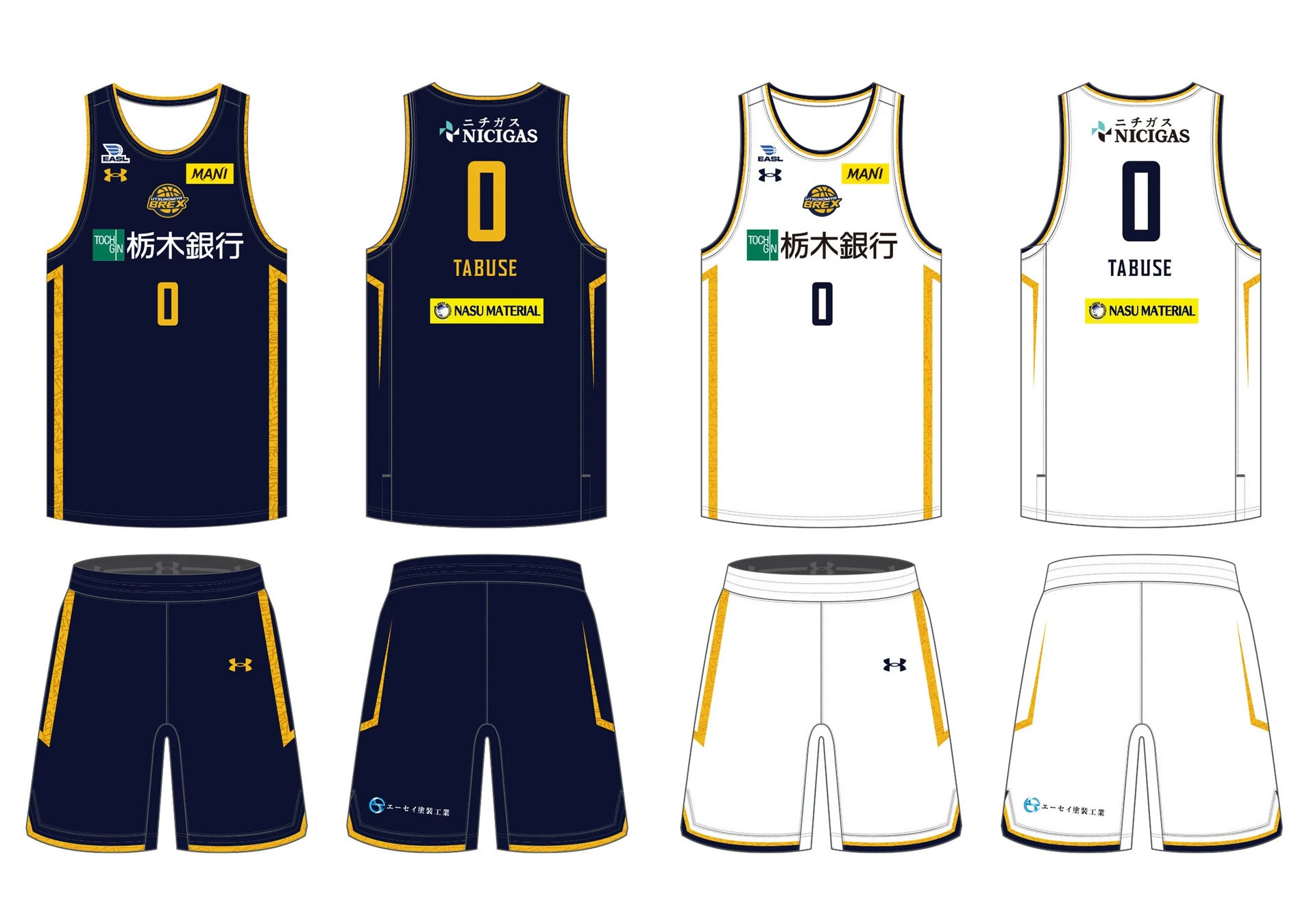 【拓殖大学】吉原 優輝選手がJリーグチーム・ガンバ大阪の新加入選手として入団内定（本人コメント有り）