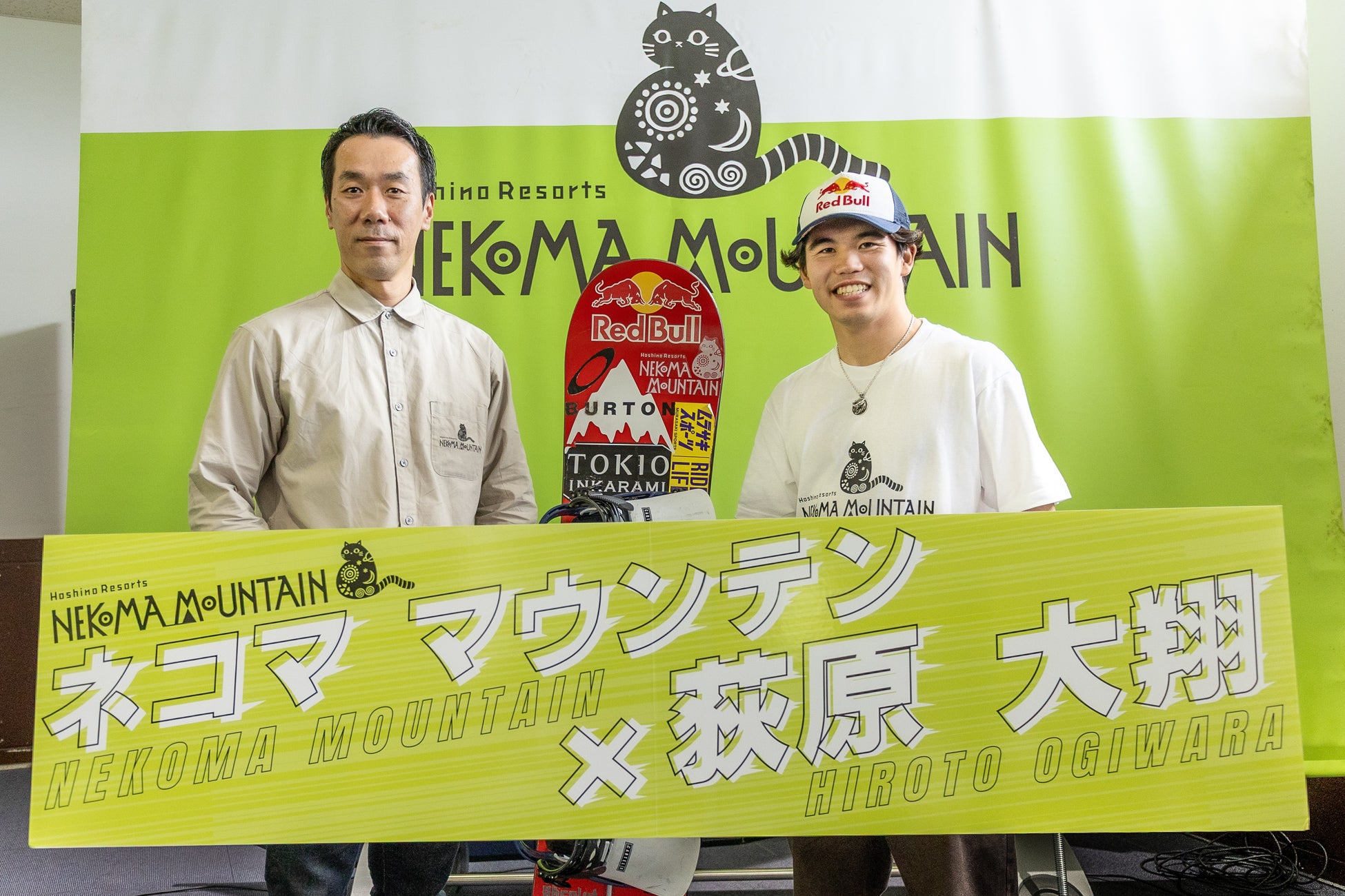 TKP、10月19日 クラサスドーム大分にて「TKPスペシャルデー【青の革命】」を開催！サッカー専用スタジアム 実証実験第2弾を実施！―大分トリニータvsベガルタ仙台戦―