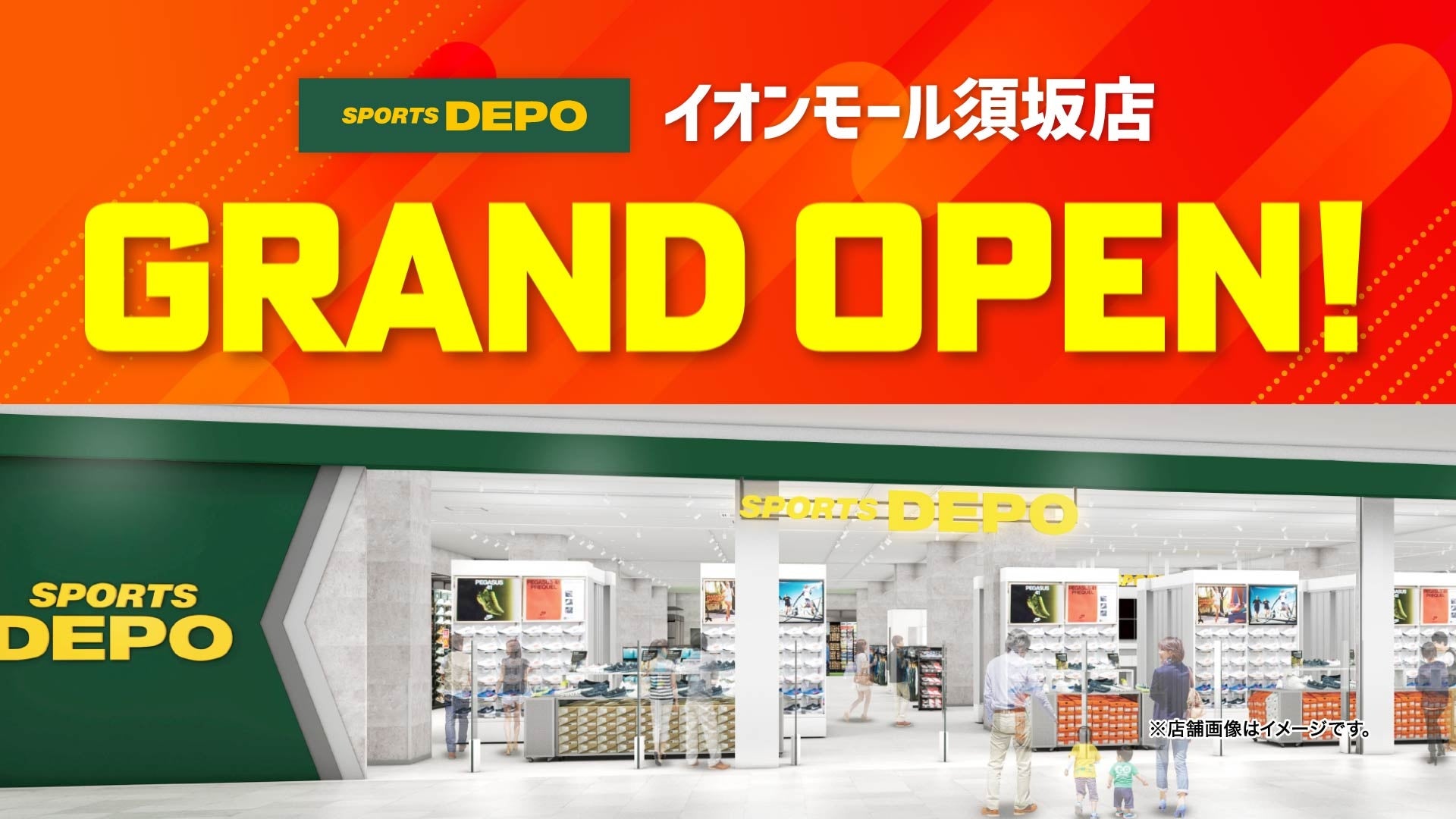 世界の舞台へ！「ピックルボールジャパンリーグ BURGER KING®CUP PCL Asiaナショナルチーム選抜大会」開催決定