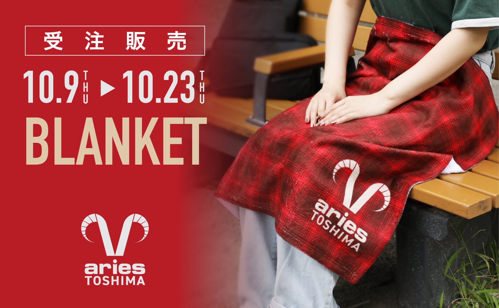 生のエモやん節が炸裂！「『ベンチには年寄りを入れなさい』重版記念　江本孟紀トークショー」開催決定