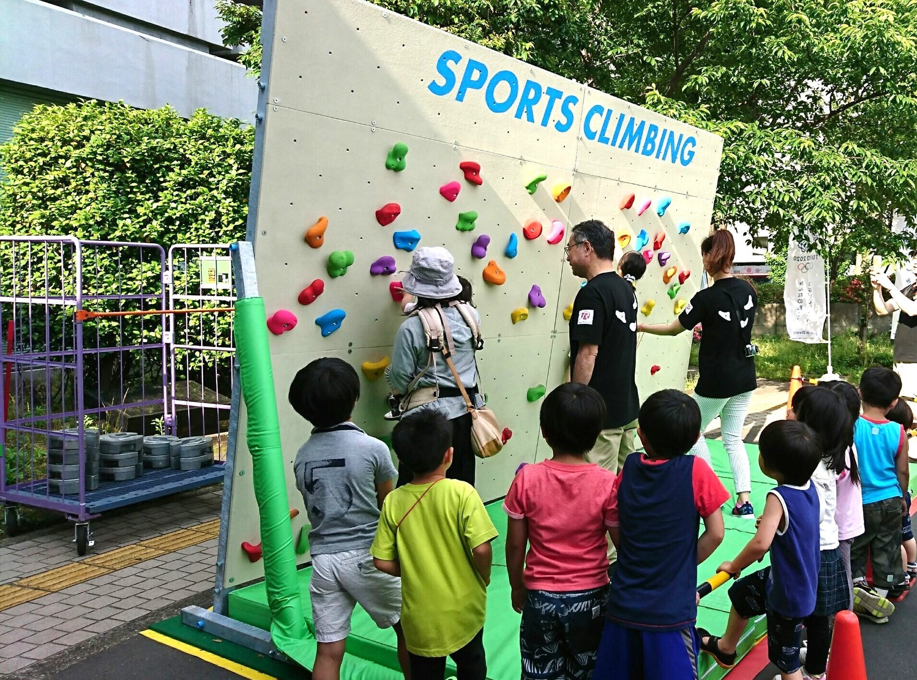 エリース豊島FC 2025ブランケットが受注販売開始!