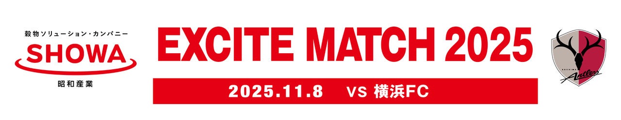 Mastercard、ランナーの情熱を応援!「Mastercard Friday Night Run」を10月24日(金)に開催