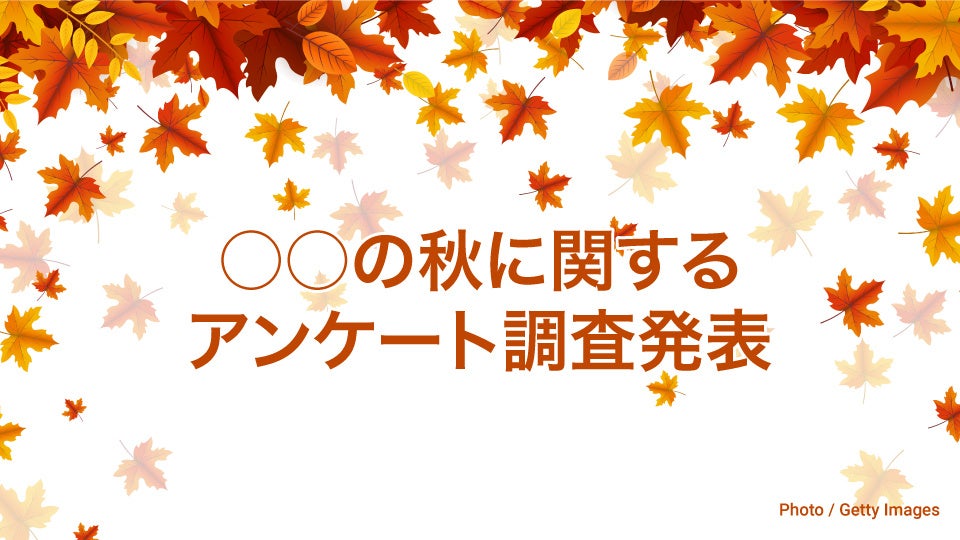【FC町田ゼルビア】町田でのアウェイ観戦の際はこちらへも!おいしい!楽しい!町田のアウェイ飯!