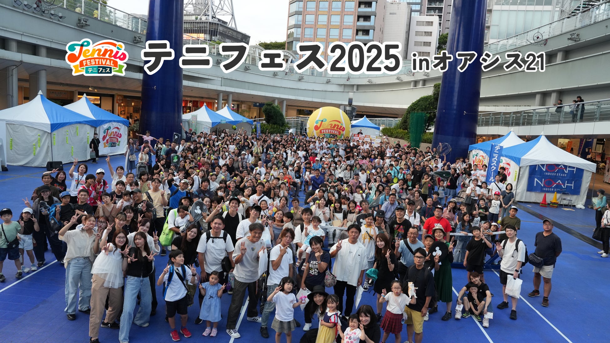 ゴルフブランド〈Pacific GOLF CLUB〉が「Baycurrent Classic Presented by LEXUS 2025」オフィシャルコラボアイテムを発表。