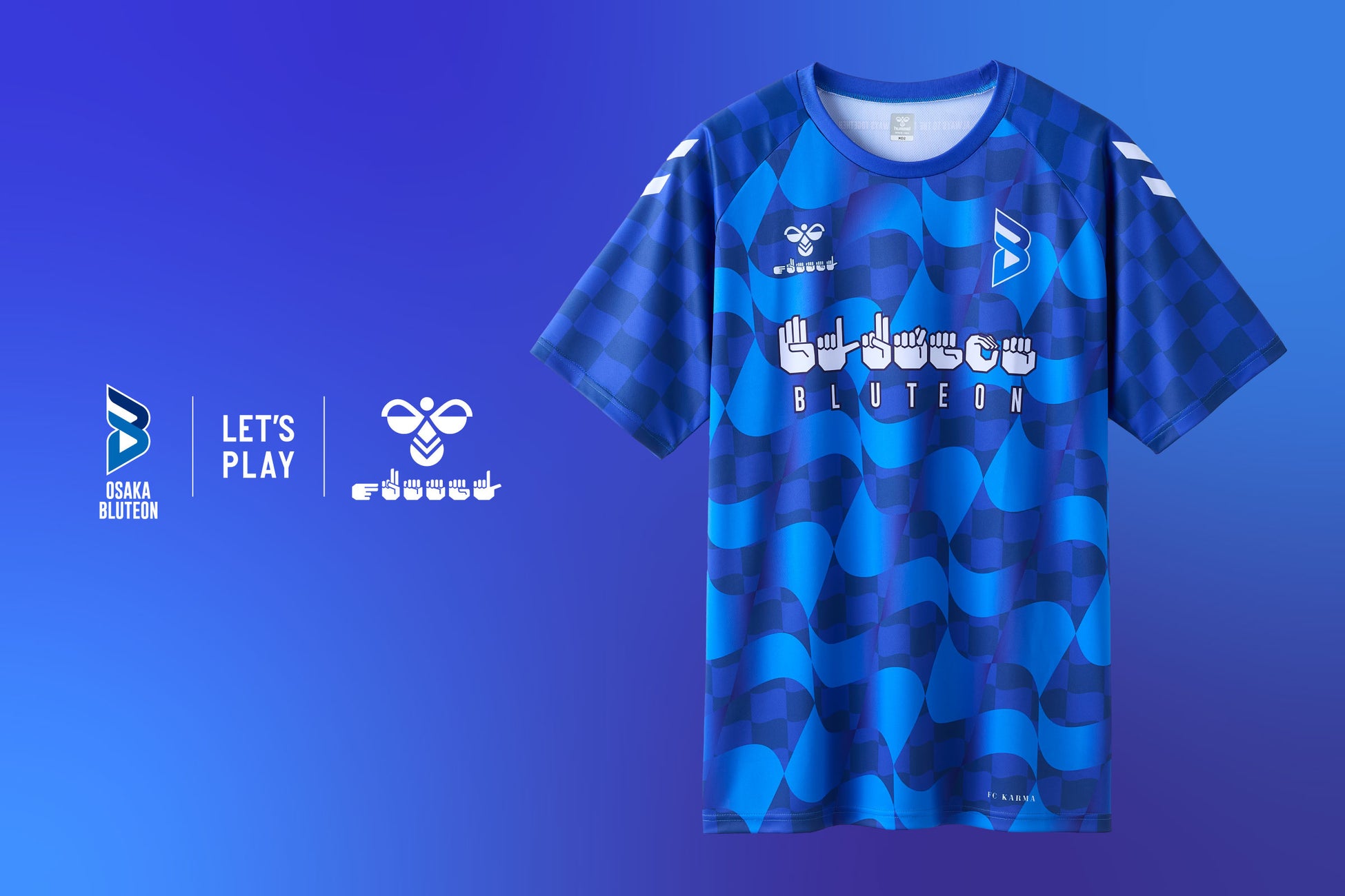 俳優・江口洋介と中川安奈アナの司会で、「Public of The Year 2025」授賞式を12月2日に開催決定。今年を象徴する人物の、社会を動かした行動を表彰