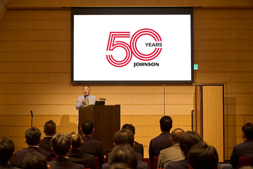 【横浜エクセレンス】田中知之氏、アリーナサウンド プロデュースのお知らせ