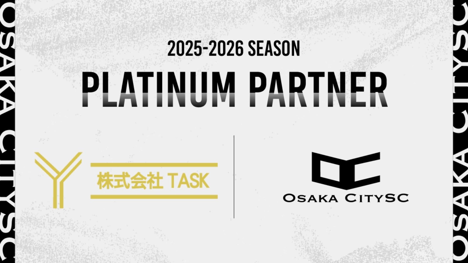 リーフラス株式会社 NASDAQ Capital Marketへの上場を発表