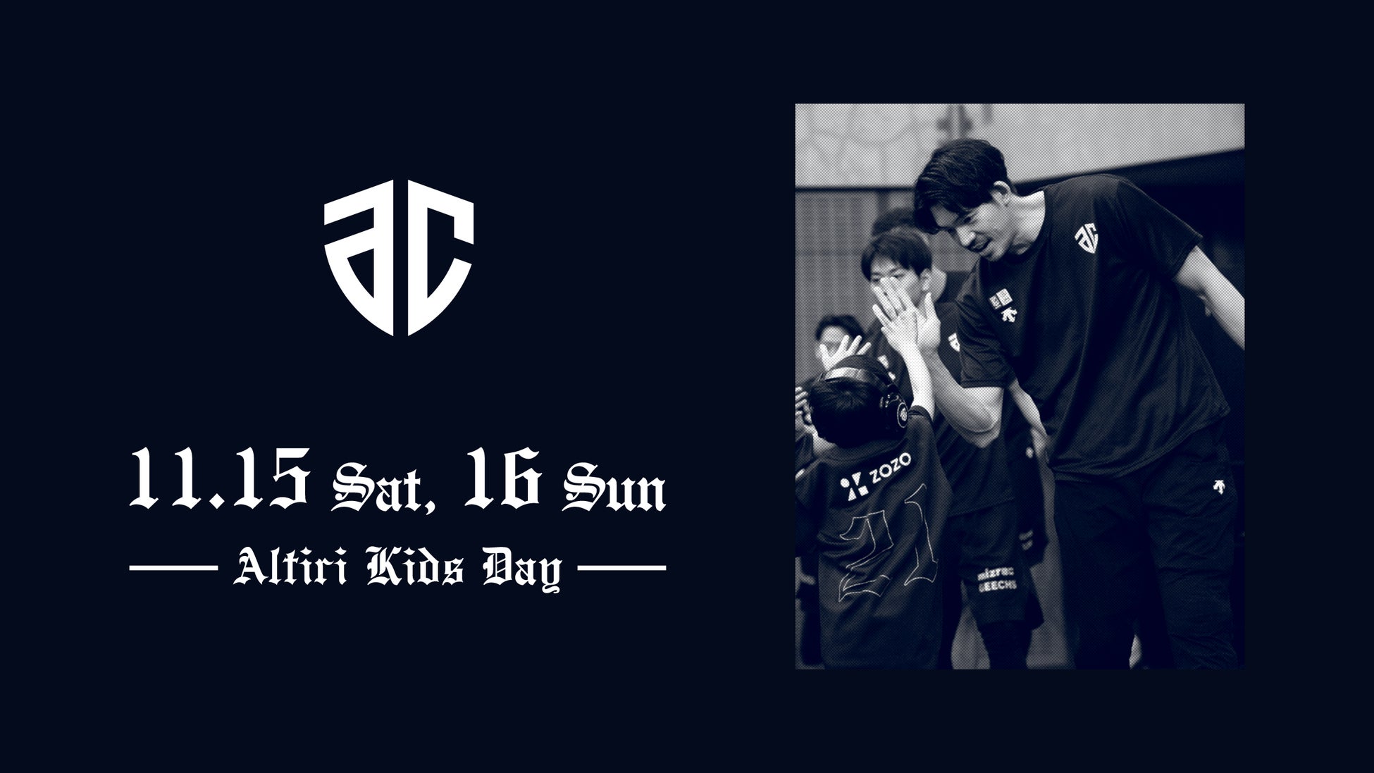 株式会社阿久津工務店とのシルバーパートナー契約締結のご案内