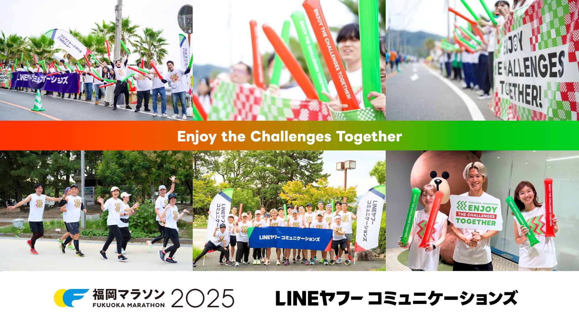 Hydro Flask®(ハイドロフラスク) 2025年秋限定の「OUT WEST コレクション」をリリース