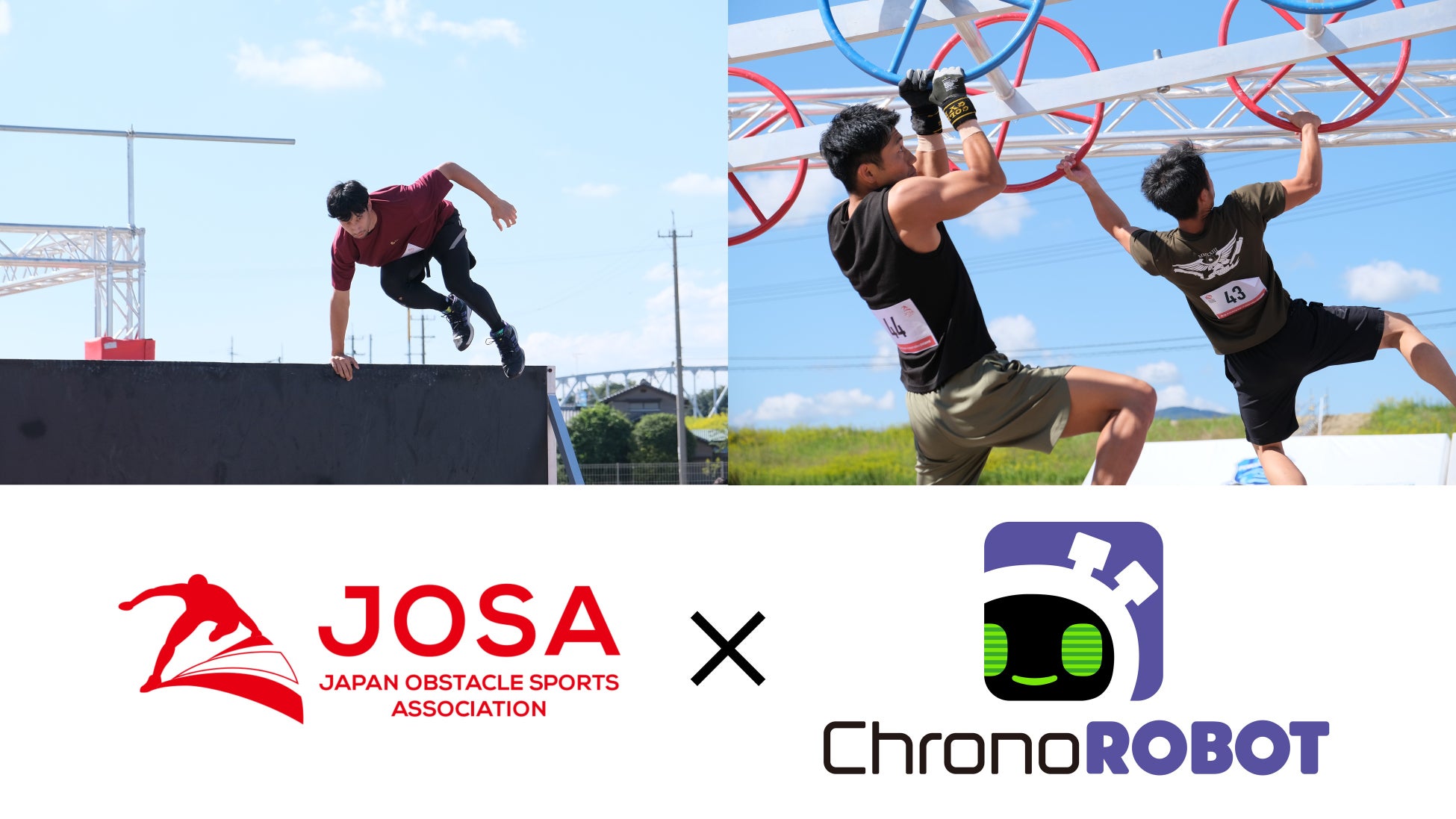 セノー株式会社、ブランドムービー「“一瞬”にかける思い」を公開