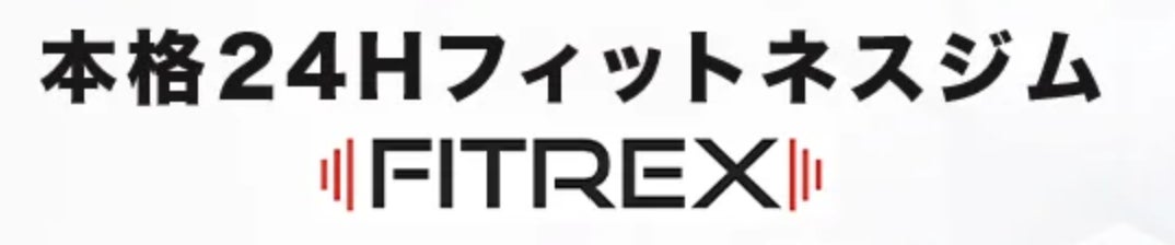 その理由は成長と熱狂　オブスタクルスポーツがいま熱い