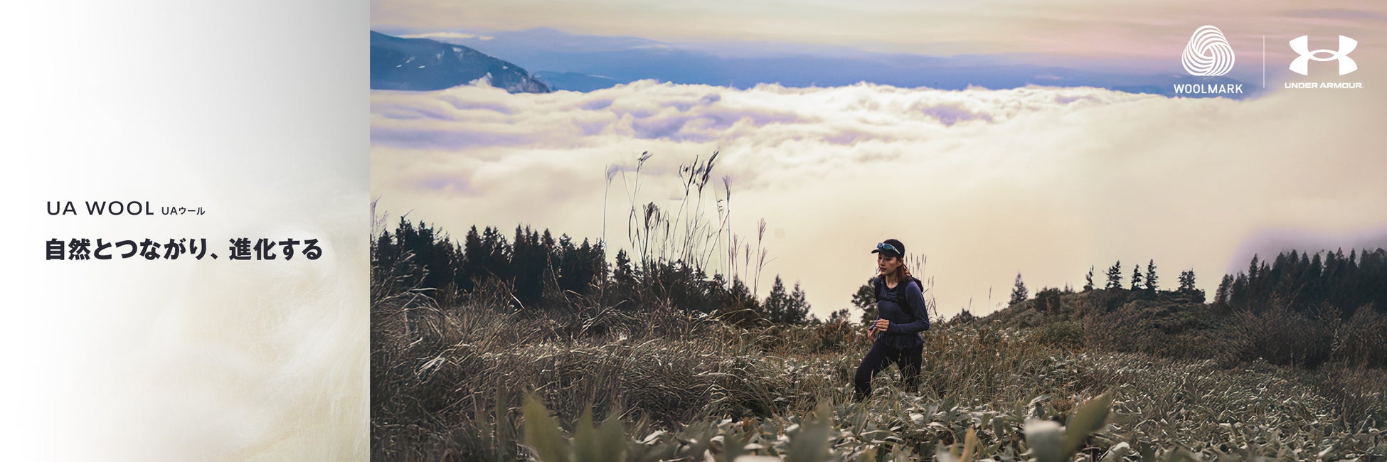 釣り人の“待つ時間”をもっと自由に！アタリをスマホにお知らせ