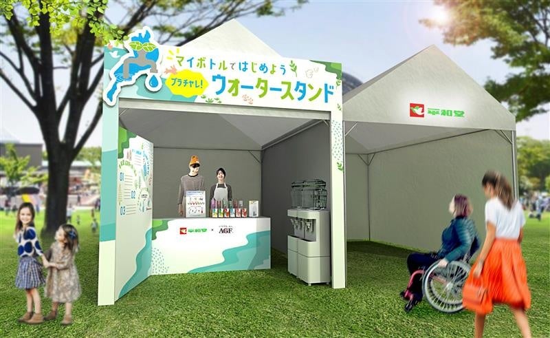 スカイライト コンサルティング、「2025-26 大同生命SV.LEAGUE」ストラテジックパートナー契約を継続締結