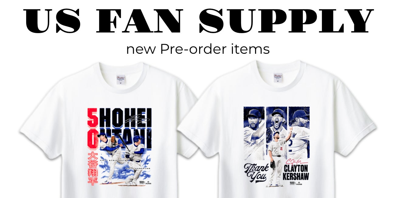 【東京グレートベアーズ】MAPPA presents 劇場版『チェンソーマン レゼ篇』DAYに戸谷菊之介さん・坂田将吾さん出演決定！