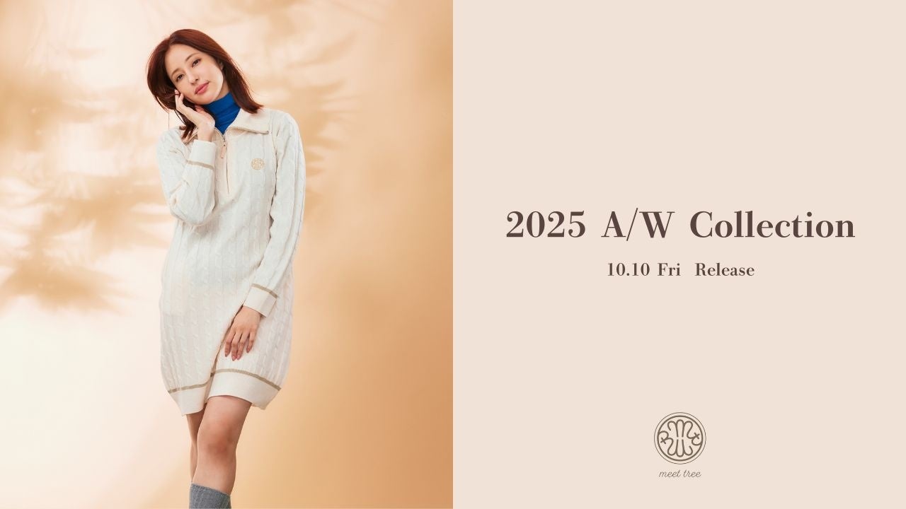 西オーストラリア州の美しい海岸線を駆け抜ける2026年「マーガレットリバー・ウルトラ・マラソン」のエントリーを10月13日（月）より開始！