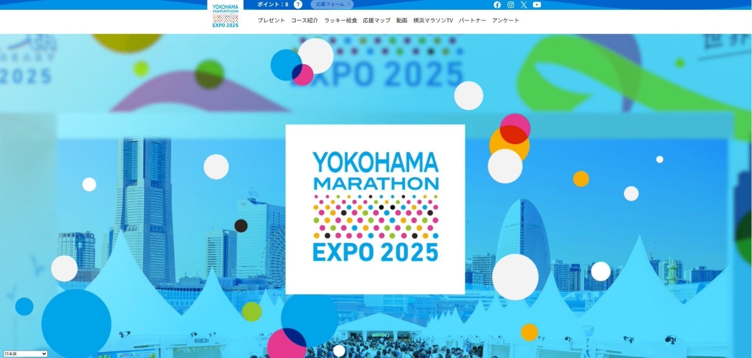サッカー元日本代表・石川直宏氏が育てた“奇跡のトウモロコシ”を使用クラフトビール【NAOMOROKOSHI BEER】誕生！