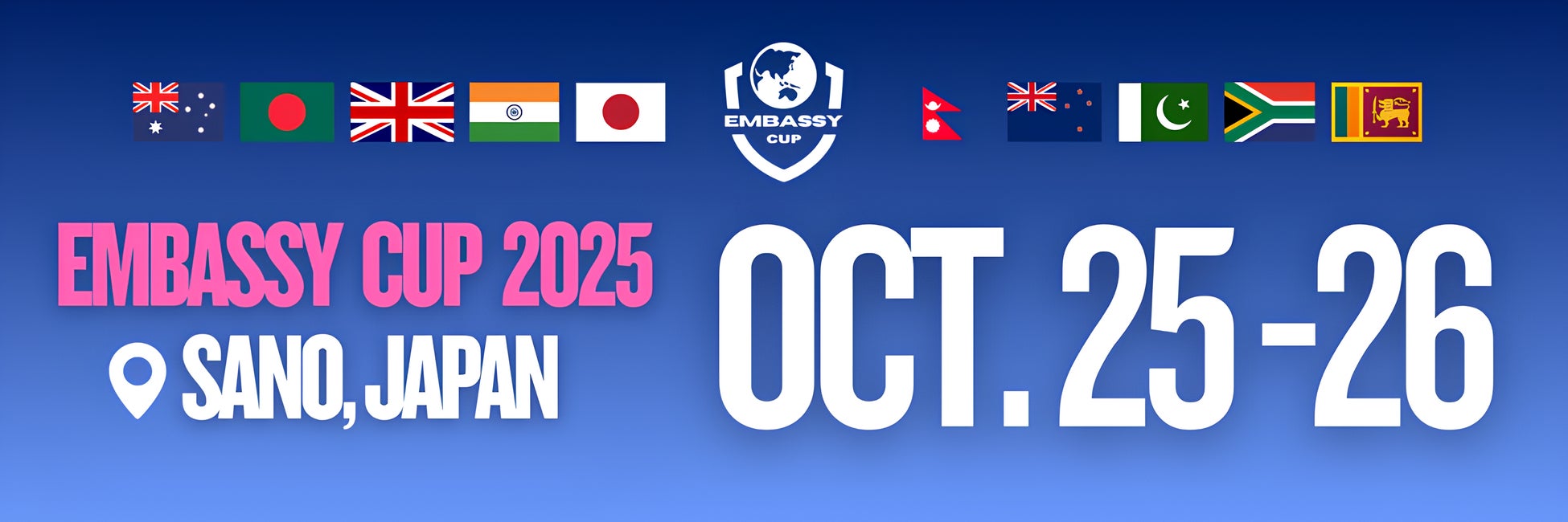 「第12回 ANTLERS BUSINESS CLUB 献血応援企画」開催（11/8）