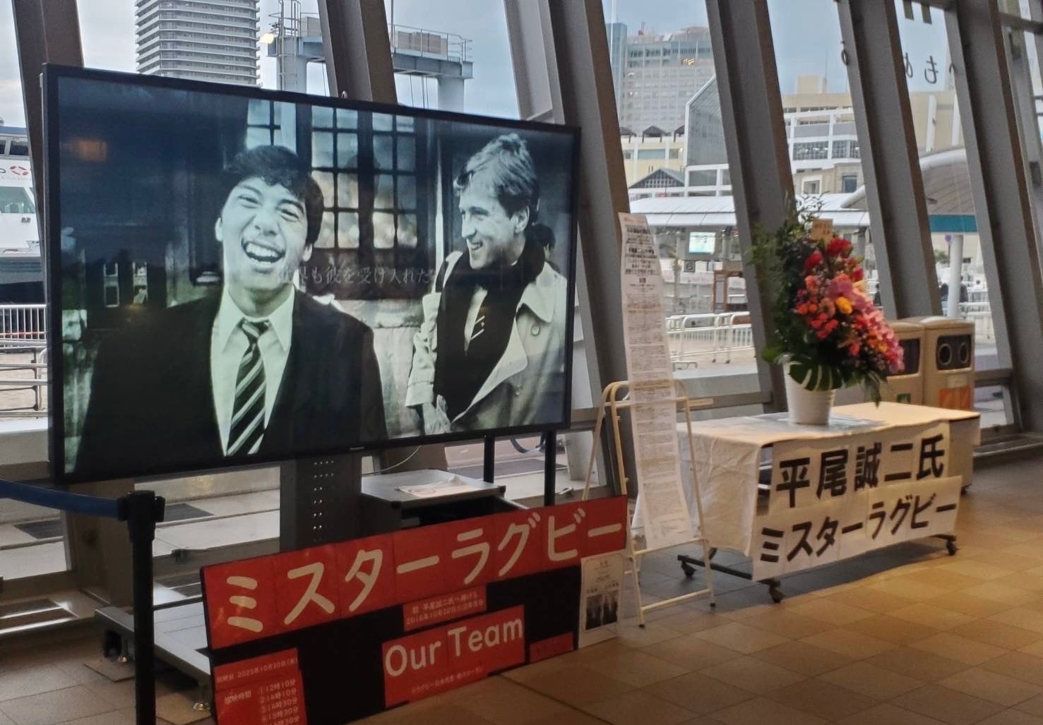 クリケットで世界とつながる!「エンバシーカップ2025」