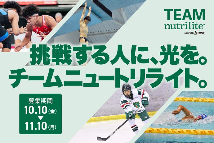 帝京平成大学の新球場「THU BALL PARK」が完成ー11月16日（日）に竣工式およびオープニングイベントを開催