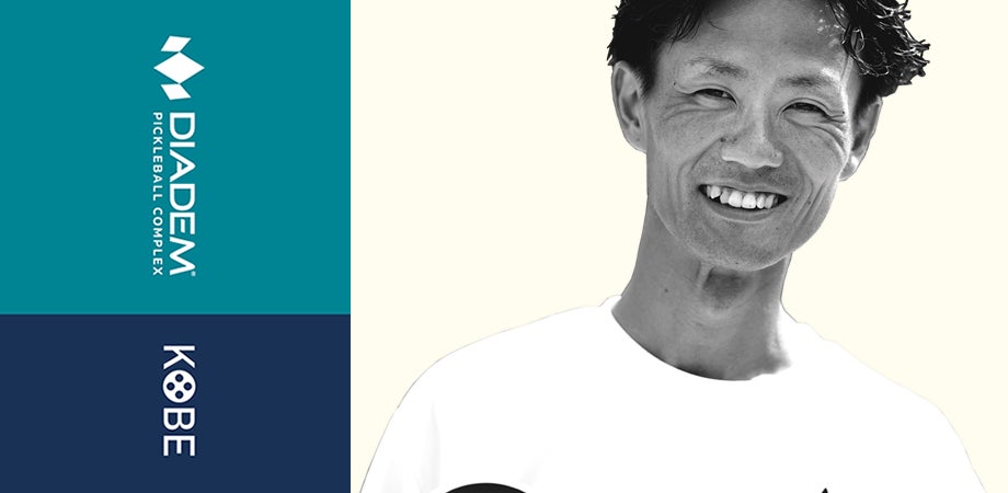 【岡山大学】2025年度第5回スポーツ講座「これだけ知ってりゃ、だいたいOK!スポーツ外傷・障害」〔10/22,水 岡山大学津島キャンパス〕