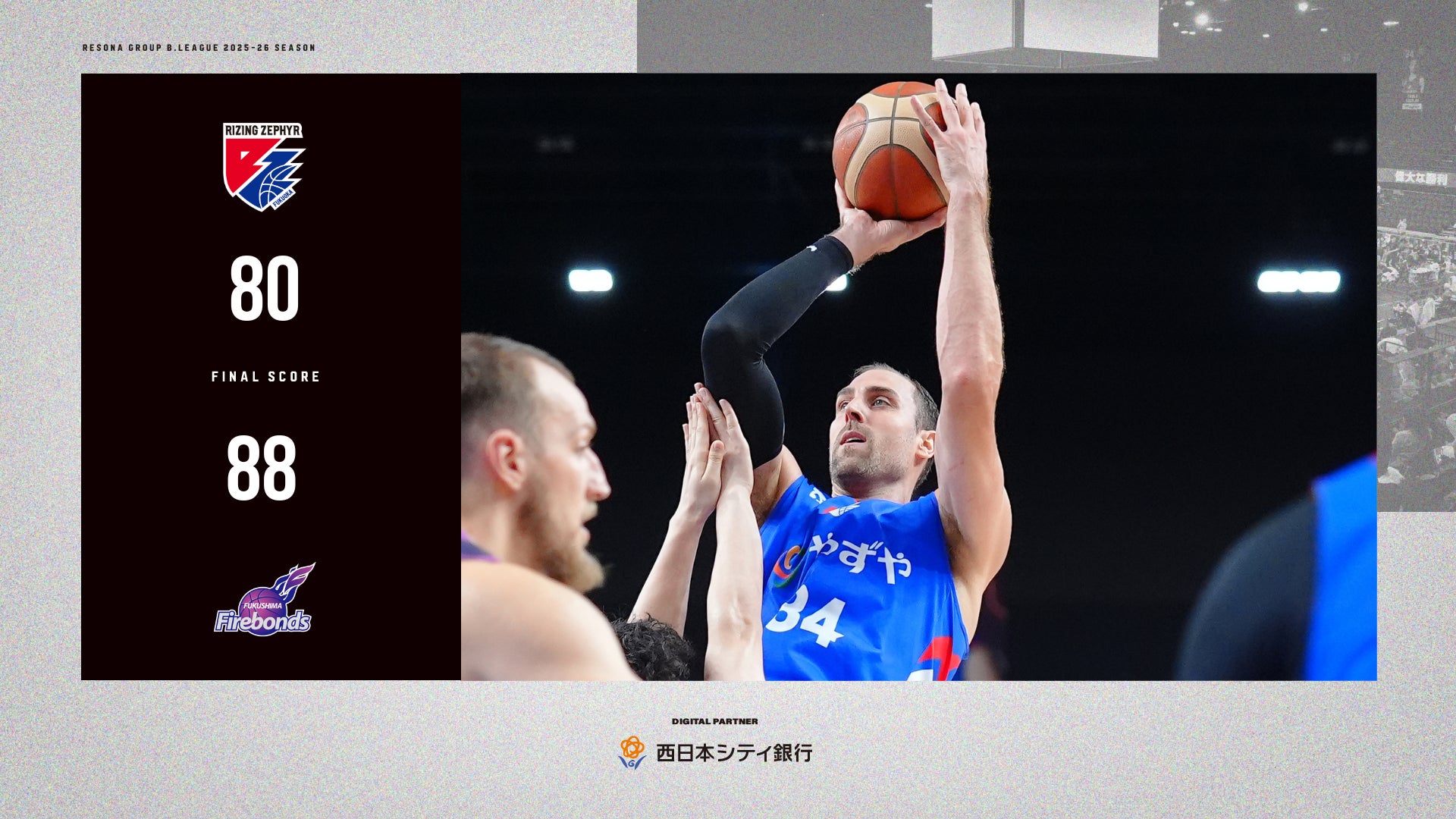 【新品・未開封】大谷翔平選手2024年ドジャース球場デビュー記念スペシャル 新品・未開封】大谷翔平選手2024年ドジャース球場デビュー記念