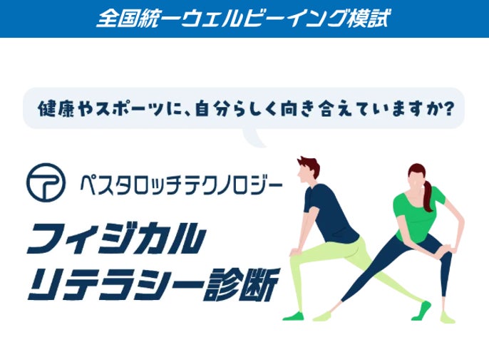 K-1が「小・中学生無料招待」を11月15日国立代々木大会で実施！