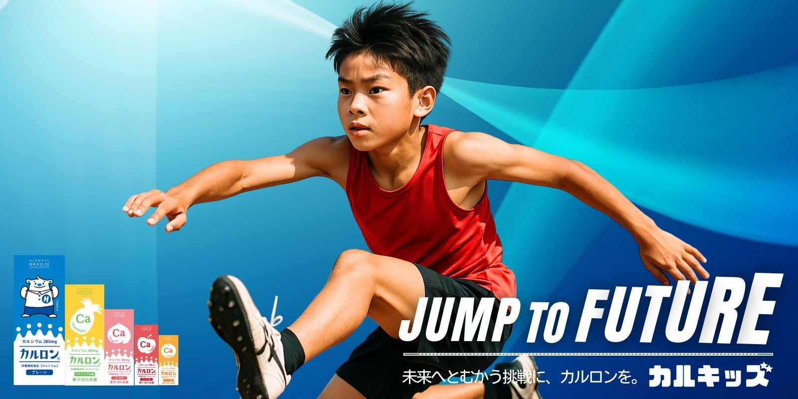 岐阜県内 29 店舗目！可児市内 2 店舗目！ アミューズメントフィットネスクラブ FIT-EASY ドン・キホーテUNY可児店がグランドオープンしました 早期入会キャンペーン実施中