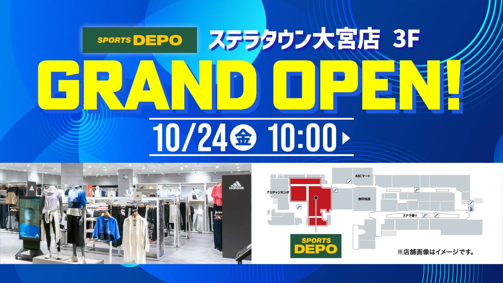 セルブスジャパン、PACETEQ社と国内販売代理店契約を締結