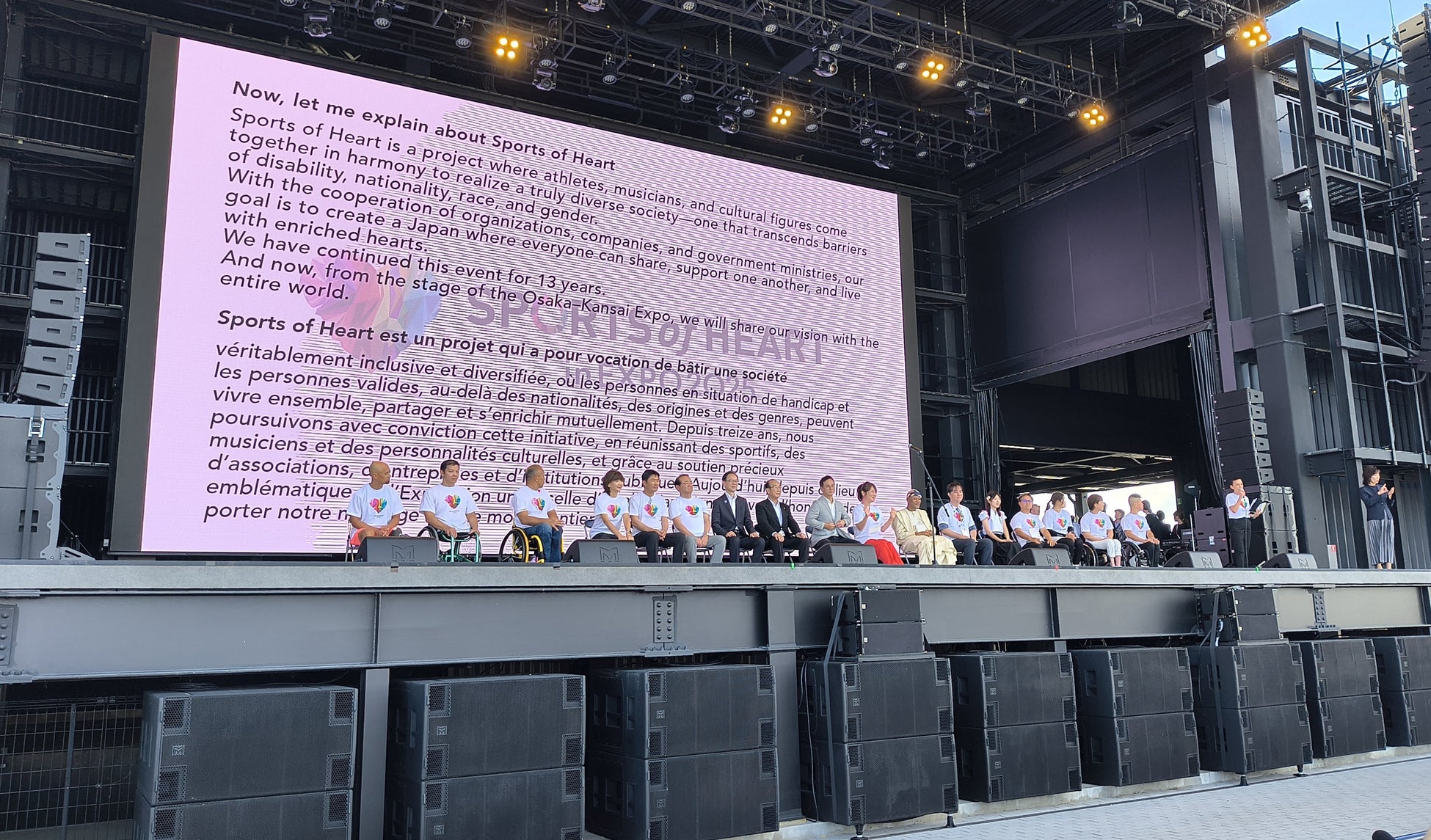 浅田真央が地元名古屋・大須に里帰り!!思い出を語りつくす！ニューヨークはフィギュアの聖地で食べ歩き!!「浅田真央・ニューヨークのでらうまっ！～すべらないトーク＆グルメ～」