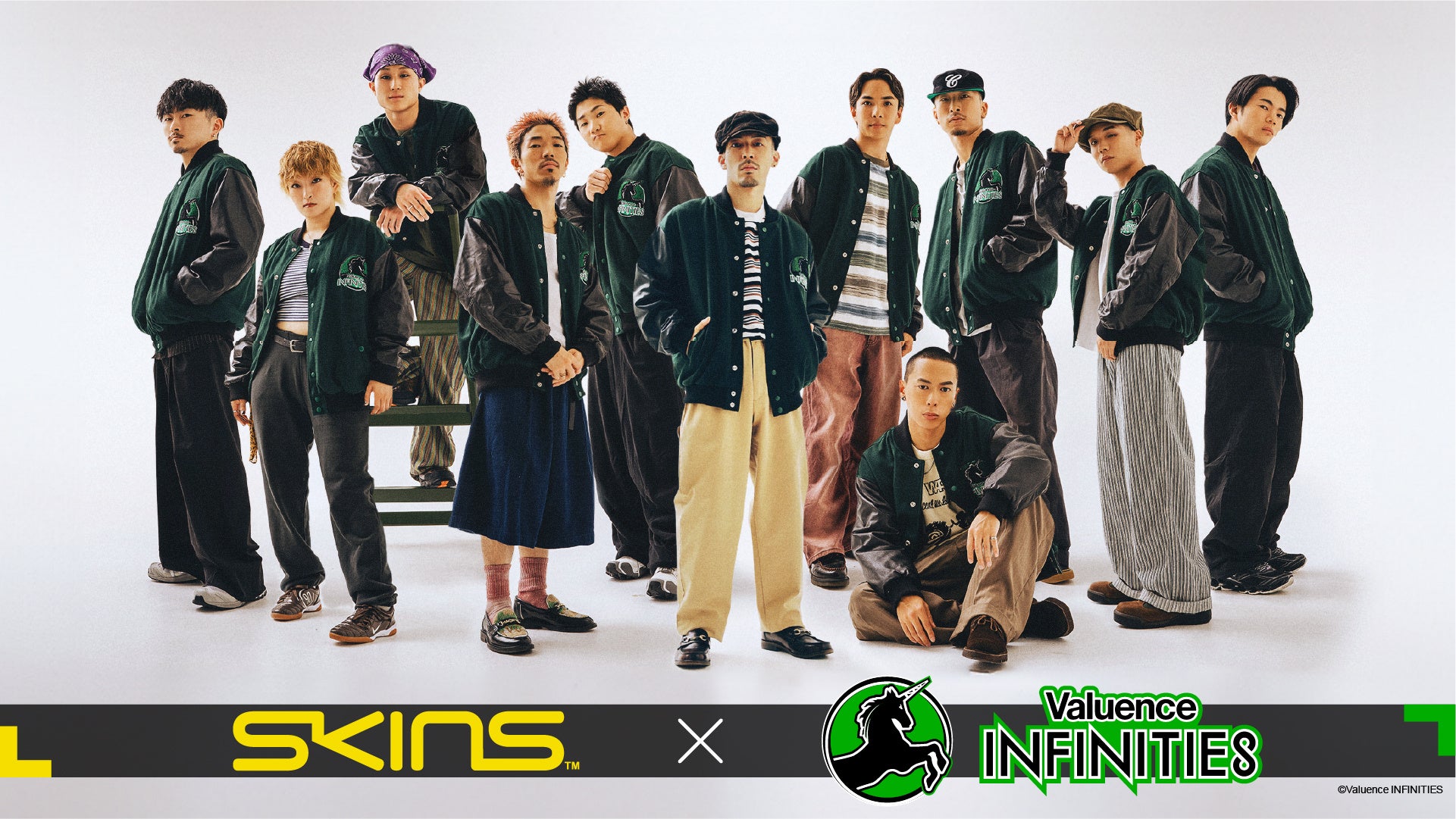 【スポンサー契約】SKINS（スキンズ）｜世界最高峰のプロダンスリーグD.LEAGUE（Dリーグ）のチームValuence INFINITIESとパートナーシップ契約締結
