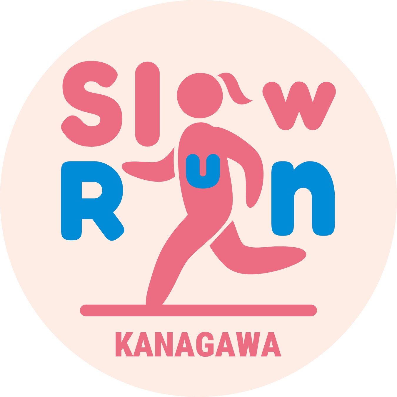 スローラン実践モニターイベントを開催します！