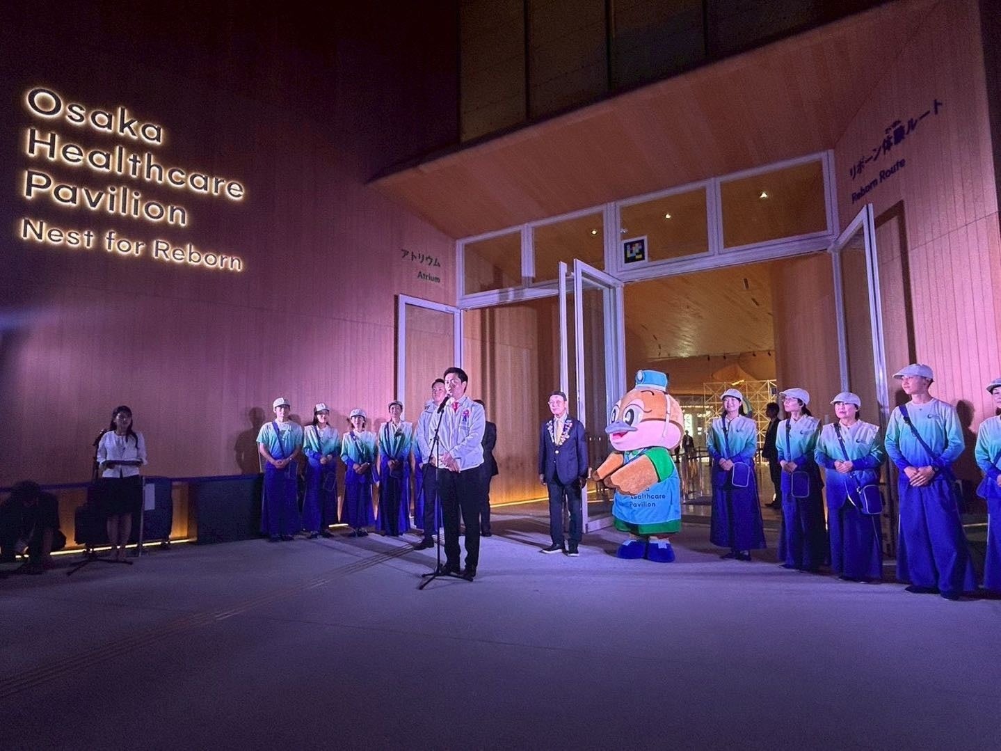 【FC大阪】大阪ヘルスケアパビリオンからARIGATO！を世界へ ～2025年大阪・関西万博 大阪ヘルスケアパビリオン「閉館感謝セレモニー」総合司会にFC大阪クラブアンバサダー 石塚理奈～